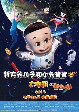 中国老太卖婬hd播放